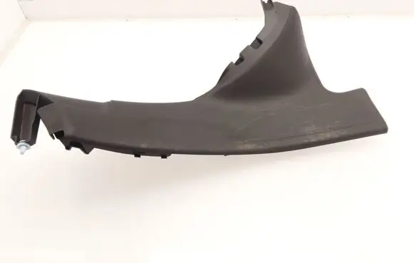 Peugeot 508 Rear sill trim cover 9686361577