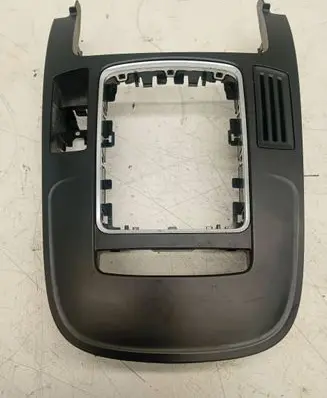 Audi A4 S4 B8 8K Gear shifter surround trim plastic 8K0864261 DXL00002430
