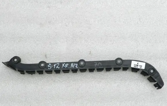 Skoda Fabia Mk2 (5J) Rear bumper mounting bracket 5J9807393