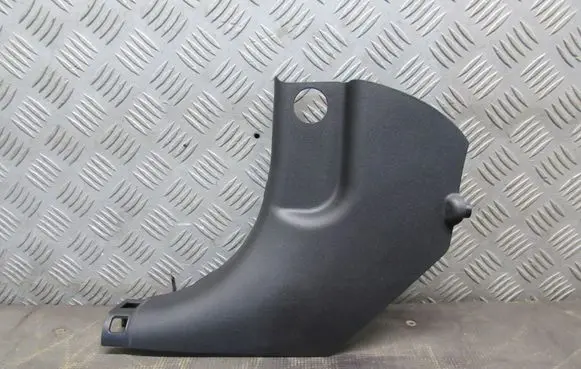 KIA Venga side skirts sill cover 858251P000