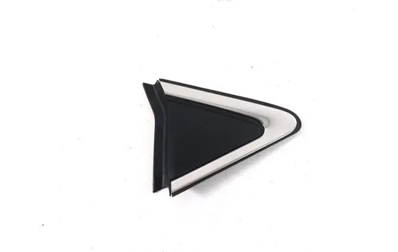 Other rear door trim element