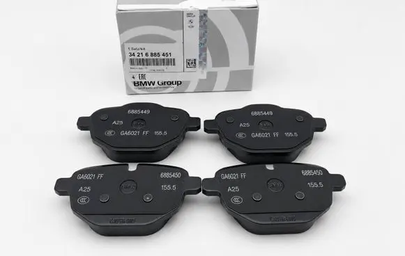 BMW 5 G30 G31 G38 Brake pads (rear) 34216885451