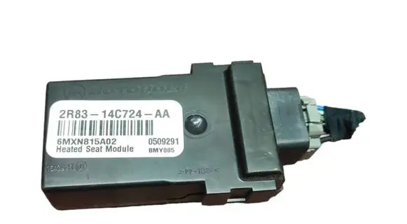 Land Rover Range Rover Sport L320 Other control units/modules 2R8314C724AA 0509291 6MXN815A02
