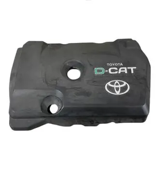 Toyota Corolla Verso AR10 Engine cover (trim)