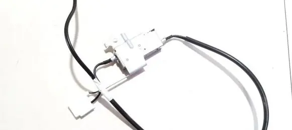 Antenna control unit
