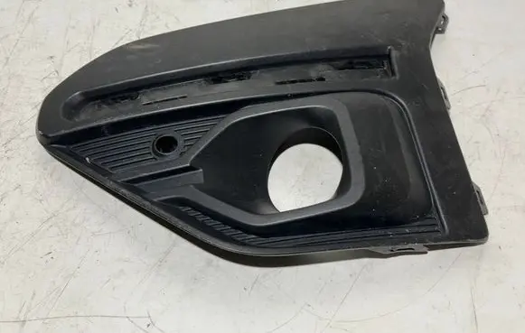 Dacia Sandero III Front bumper lower grill 261a35053r