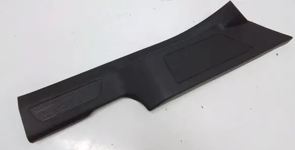 Volkswagen Atlas Rear sill trim cover 3CN853370C