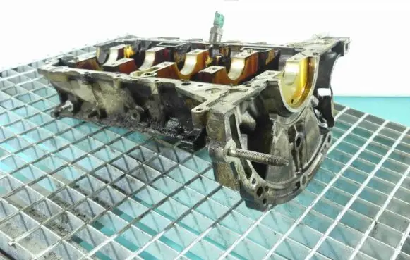 Peugeot 308 Other under body part 757899480 IMPRK1281518
