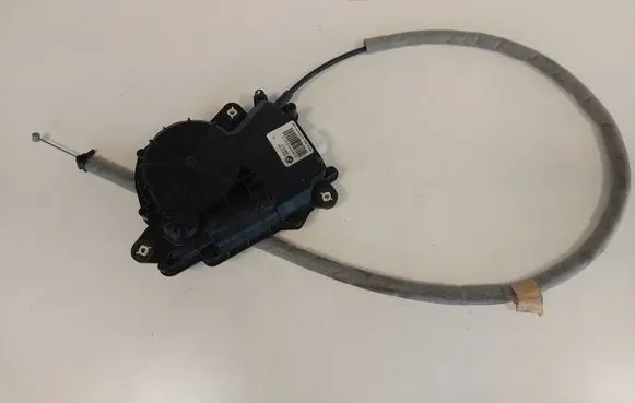 Tailgate/trunk/boot lift motor