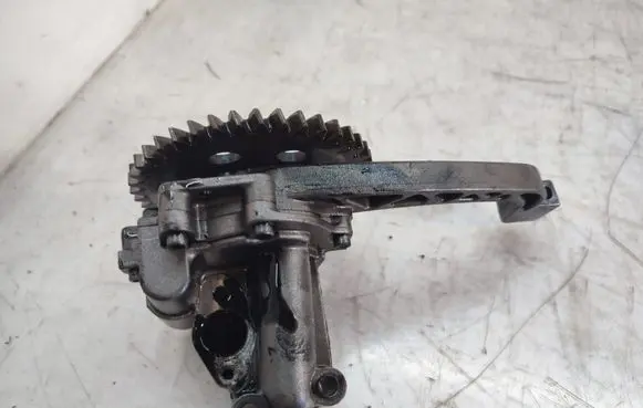 Oil pump