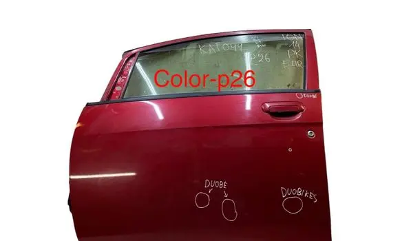 Peugeot iOn Front door
