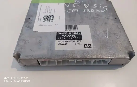 Toyota Avensis T250 Engine control unit/module 8966105821 MB1758008331