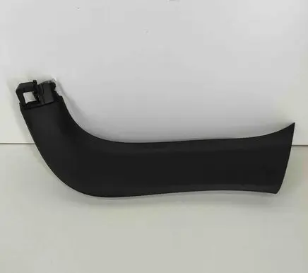 Honda CR-V Tailgate trim 844353B4H01