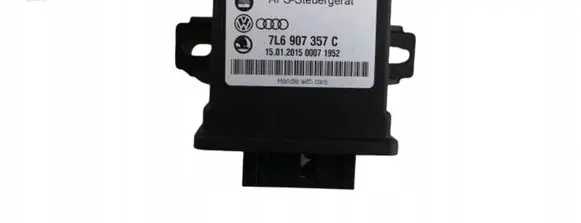 Seat Ibiza I (021A) Engine ECU kit and lock set 7L6907357C