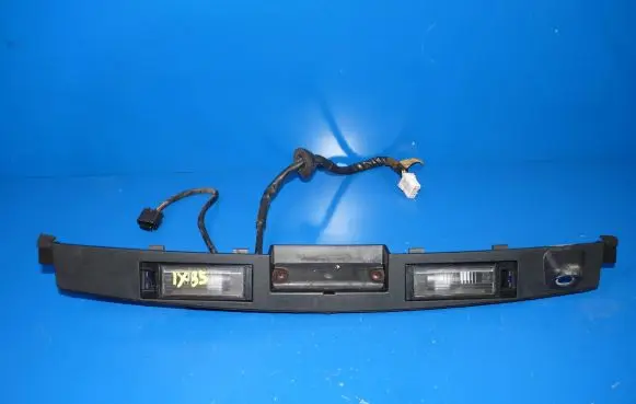Hyundai ix35 Tailgate opening switch 873722S000