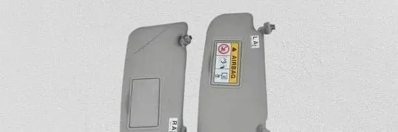 Nissan Qashqai Other interior part