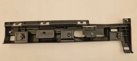 BMW X2 F39 Rear sill trim cover 7426452