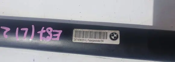 BMW 1 E81 E87 other engine part 71676303