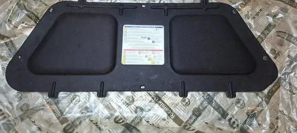 Fiat Doblo Engine bonnet/hood sound/heat insulation S26338386 518901480
