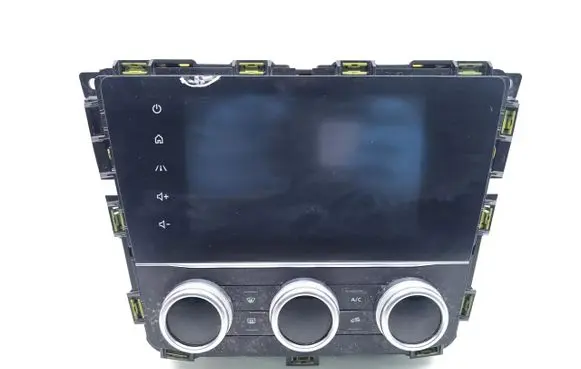 Renault Kadjar Radio/CD/DVD/GPS head unit 688301818R