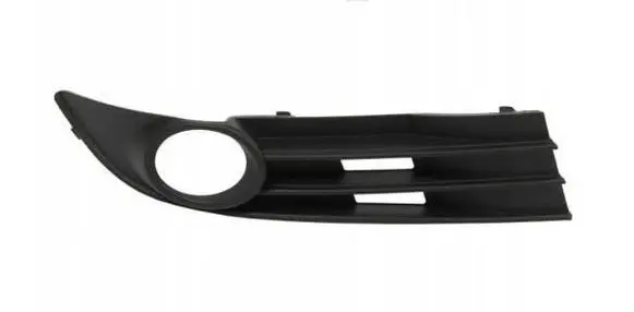 Front bumper lower grill