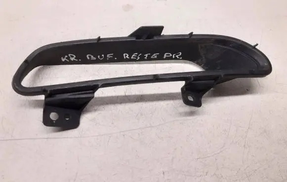 Mazda 6 Brake cooling air channel/duct GAM750102