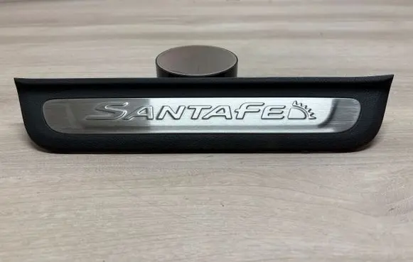 Hyundai Santa Fe Rear sill trim cover 85877s1500
