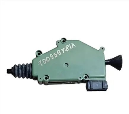 Central locking motor