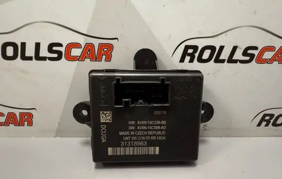 Door control unit/module