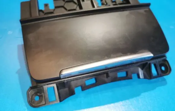 Audi A4 S4 B8 8K Car ashtray 8K0857951