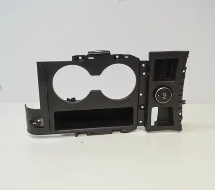 Cup holder