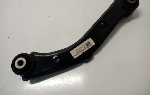 KIA Sportage Rear control arm