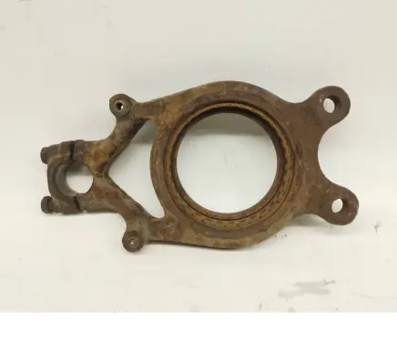 Other rear suspension part