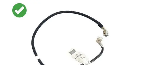 Mercedes-Benz C W204 CD changer wiring A2045405609