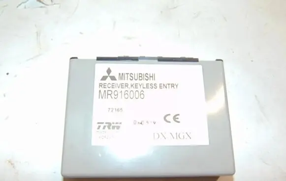 Mitsubishi Space Star Door central lock control unit/module MR916006