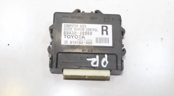 Lexus RX 450H Wing mirror control module 8943048060