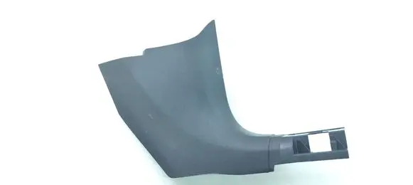 Volkswagen T-Roc Foot area side trim 2GA863484