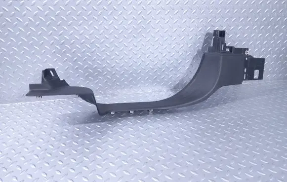 Rear sill trim cover