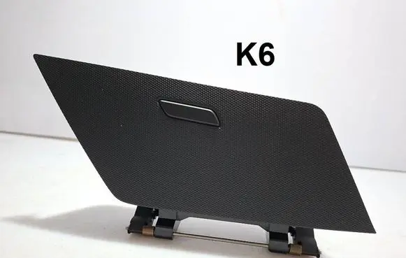Volkswagen Tiguan Glove box 5NB857922