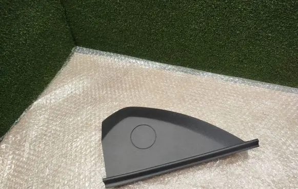 Renault Trafic III (X82) Panel trim 689213572R 2700385X