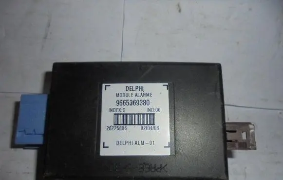 Citroen C5 Aircross Alarm control unit/module 9665369380