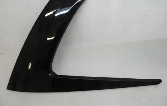 Citroen C4 Grand Picasso (B) Pillar trim (exterior) 9801484877