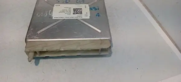 Gearbox control unit/module