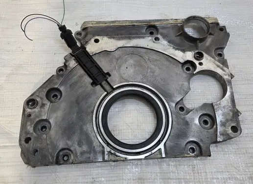 Opel Zafira C Timing belt guard (cover) 55491465