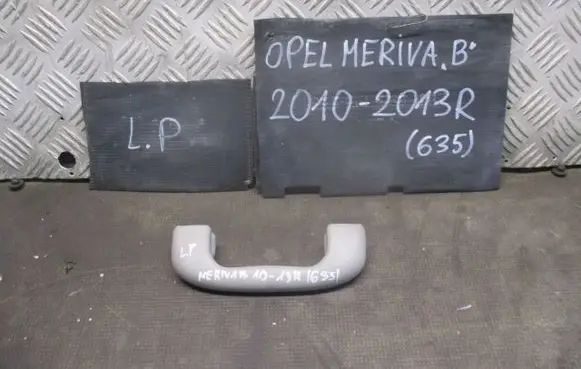 Suzuki SX4 Engine bonnet (hood) release handle 