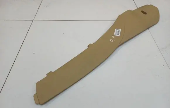 Volkswagen PASSAT B6 Other interior part 3C1863046