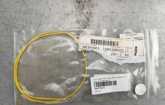 Audi Q8 Other wiring loom 000979041E