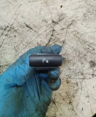 Skoda Octavia Mk2 (1Z) Parking (PDC) sensor switch 1Z0919281A