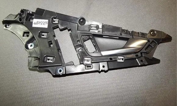 Audi A7 S7 4G Front door interior handle 4G8837020A
