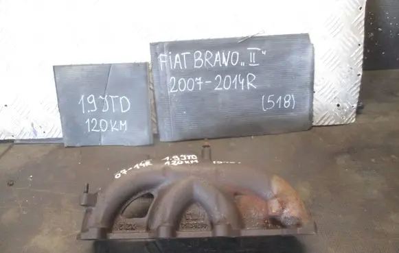 Fiat Bravo Exhaust manifold